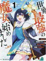 声音实验室综艺封面